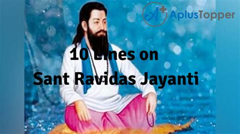 10 Lines on Sant Ravidas Jayanti for Students and Children in English ...