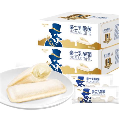 Haoshi Lactic Acid Bacteria Yogurt Small White Pocket Bread Nutrition Breakfast Sandwich Toast ...