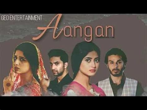 Cast of Aangan Upcoming Serial | Hum Tv Drama 2018 | Cast | Promo | OST ...