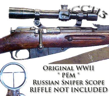 Original WW2 "PEM" Mosin Russian SNIPER RIFLE SCOPE | #29500716