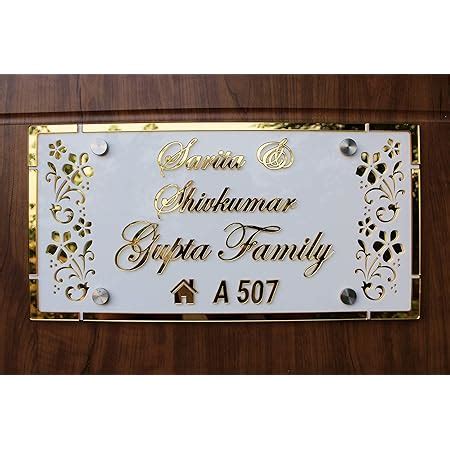 I Creations Personalised Home Name Plate With Golden Acrylic Solid Letters (8 X 12 Inch ...