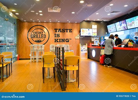 Burger King Restaurant Interior Editorial Stock Photo - Image of china, commercial: 95577828