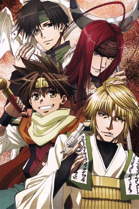 Top more than 72 watch saiyuki anime best - in.cdgdbentre