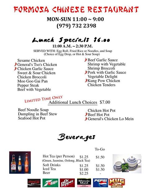 Menu at Formosa Chinese Restaurant, Columbus, State Hwy 71