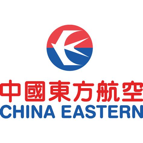 China Eastern Airlines logo, Vector Logo of China Eastern Airlines ...