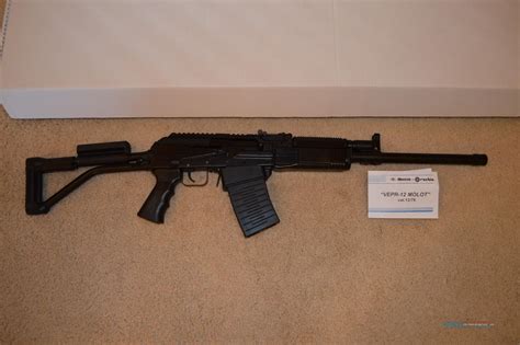 SALE! Molot VEPR 12 for sale at Gunsamerica.com: 942673111