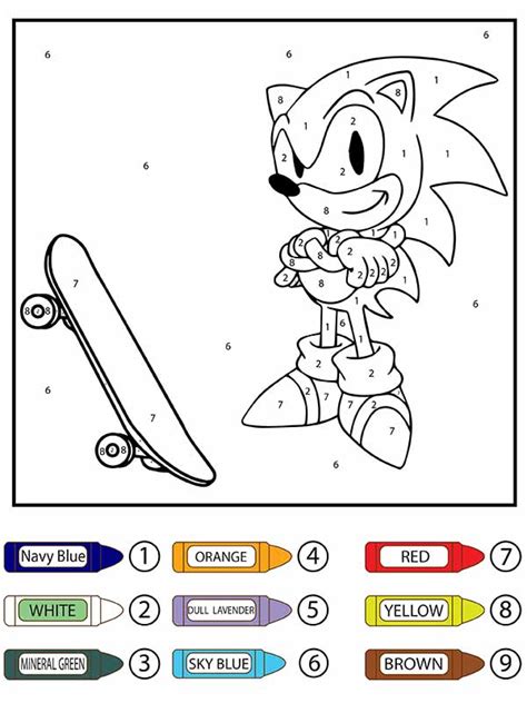 Sonic and Skateboard Color by Number Coloring Page - Free Printable ...