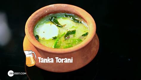 Watch Tanka Torani Recipe By Chef Ajay Chopra