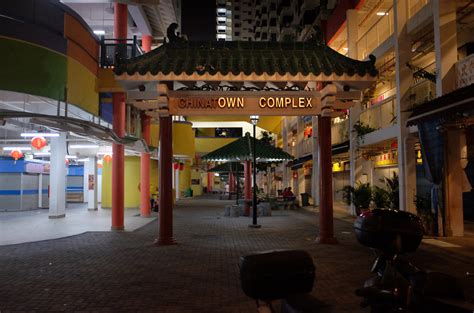 Chinatown Complex | Jnzl's Photos | Flickr