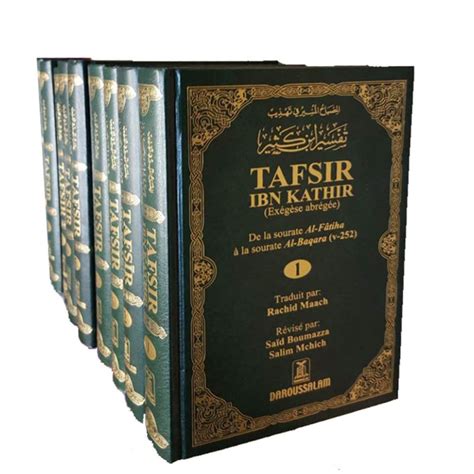 Collection Tafsir Ibn Kathir (10 vol) édité par Daroussalam disponible ...