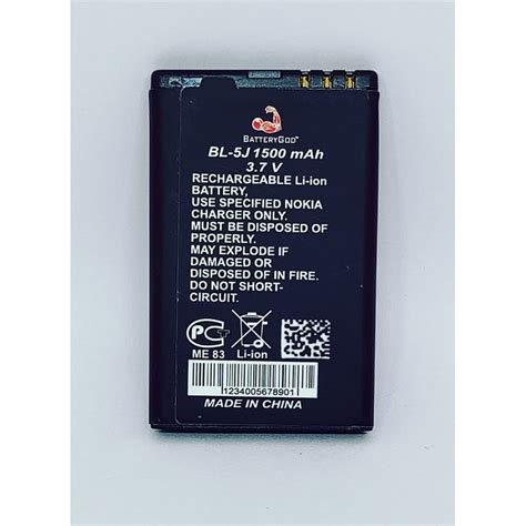 BATTERYGOD Full Capacity Proper 1500 mAh Battery For Nokia Lumia 520 / 525 / 530 / 5900 / 5230 ...