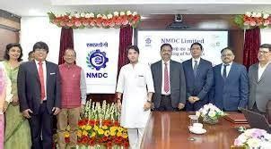 NMDC New Logo Unveiled By Steel Minister: Significance And Insights ...