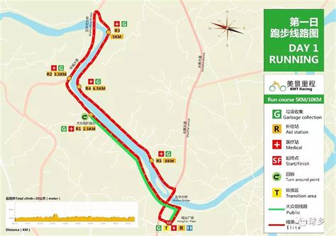 广州绿道骑行路线图,广州绿道,广州绿道(第6页)_大山谷图库