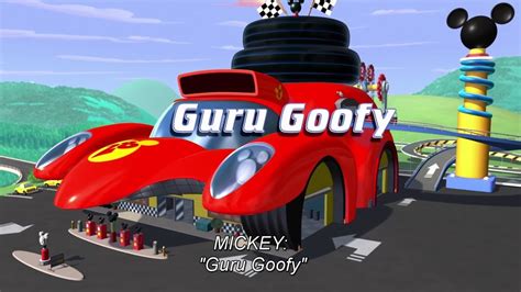 Guru Goofy - Part 1/2 - YouTube