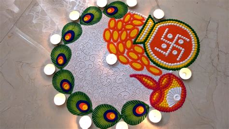 Dhanteras special rangoli design | Dhanteras rangoli | धनतेरस रंगोली | Diwali rangoli designs ...