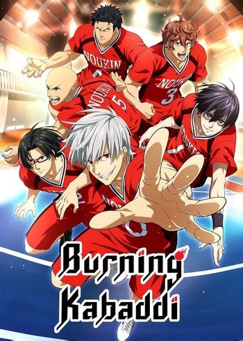 Characters appearing in Burning Kabaddi Anime | Anime-Planet