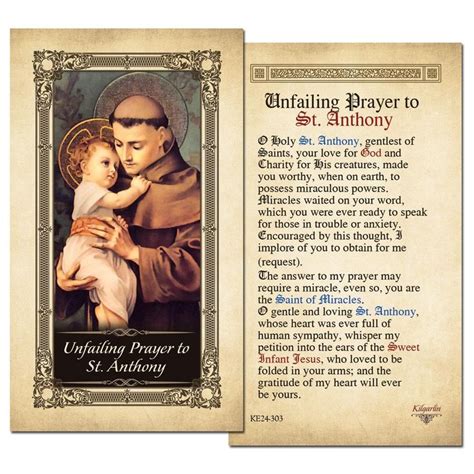 Unfailing Prayer to St. Anthony Kilgarlin Laminated Prayer Card - ShopCatholic | Inspirational ...