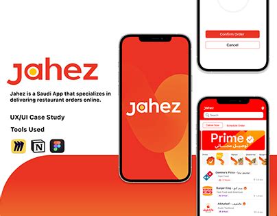 Jahez Case Study Projects :: Photos, videos, logos, illustrations and branding :: Behance