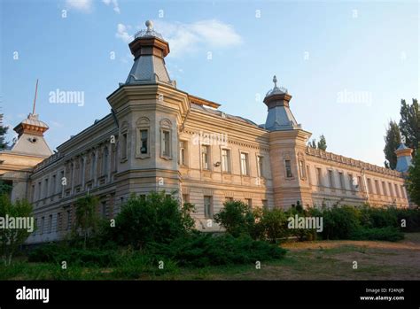 National Archaeology and History Museum, Chisinau, Moldova Stock Photo - Alamy