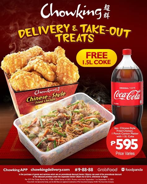 Manila Shopper: Chowking Delivery & Takeout Treats Promo