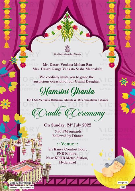 Cradle Ceremony Digital Invitation Card Designs by Vicotry Digital ...