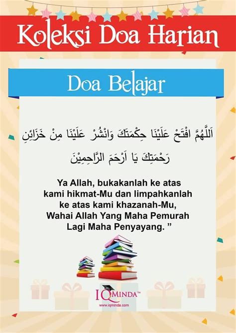 DOA IBU BAPA UNTUK ANAK MENGHADAPI PEPERIKSAAN