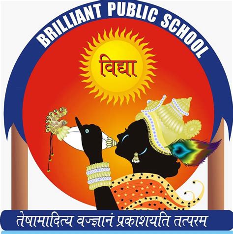 Brilliant Public School - Vyapar Vihar | Bilaspur