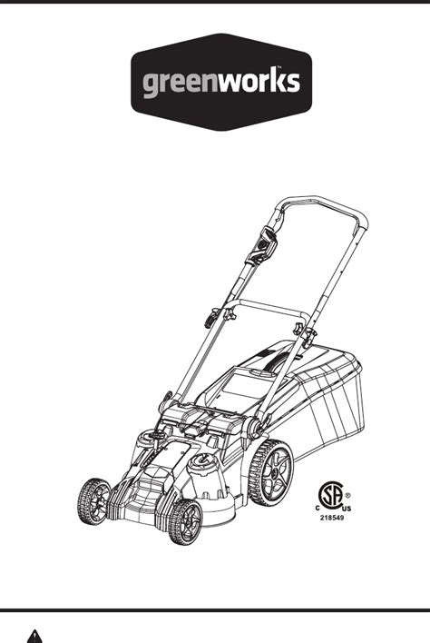 Greenworks Mower Parts Diagram