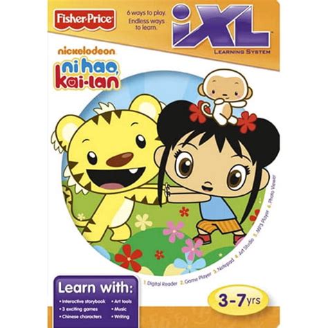 Fisher-Price iXL Ni Hao Kai Lan Software - Walmart.com - Walmart.com