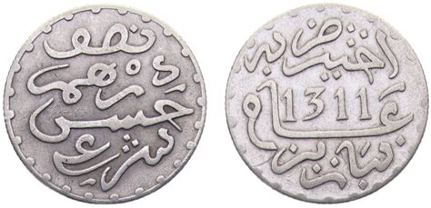 Morocco Sultanate Moulay al-Hasan I AH1311 (1894) 1/2 Dirham 1.4g – CoinsNB