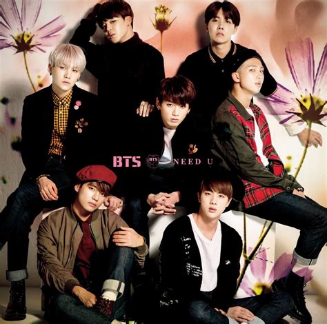 BTS: 5° Single na Versão Japonesa, "I NEED YOU" | Poste Iluminativo