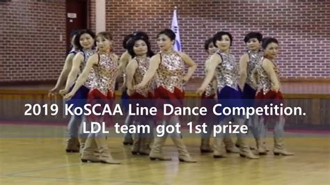 2019 KoSCAA Line Dance Competition LDL team got 1st prize_KoSCAA Line ...