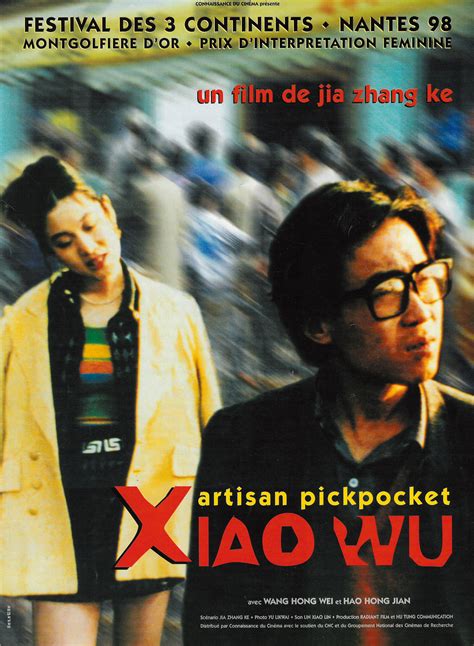 Xiao Wu (1998) FullHD - WatchSoMuch