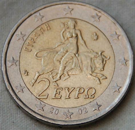 Pièce d'occasion rare de 2 euro avec le s dans l'étoile du bas ( Grèce 2002 ) | eBay | Grece ...