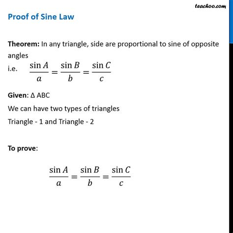 Law of Sine (Sine Law) - with Examples and Proof - Teachoo