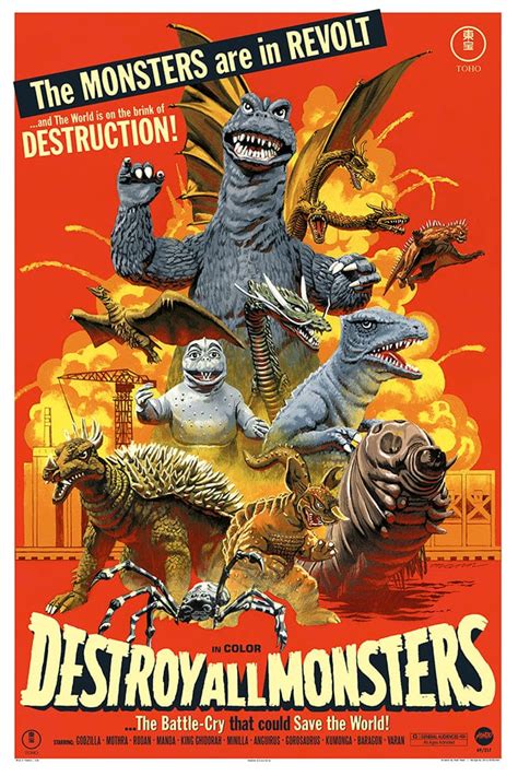 Destroy All Monsters Poster – Mondo