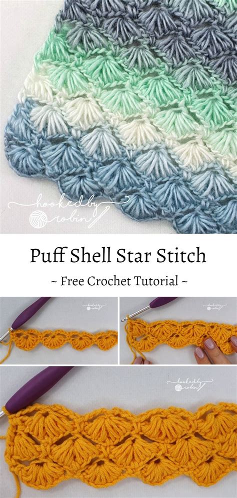 Crochet Puff Shell Star Stitch