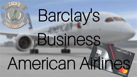 Barclay’s Business American Airlines Card - YouTube