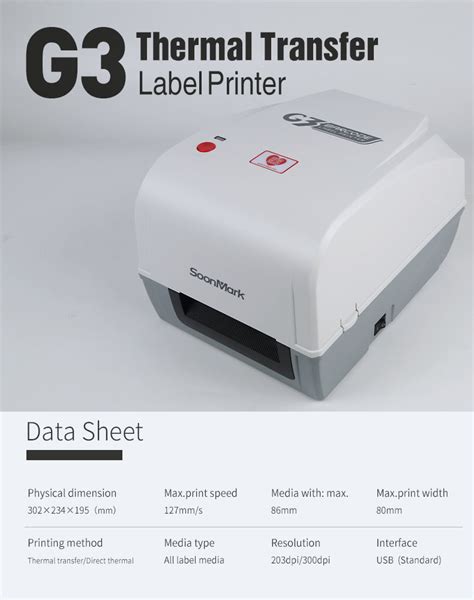 OEM USB 203DPI 80mm thermal transfer label printer