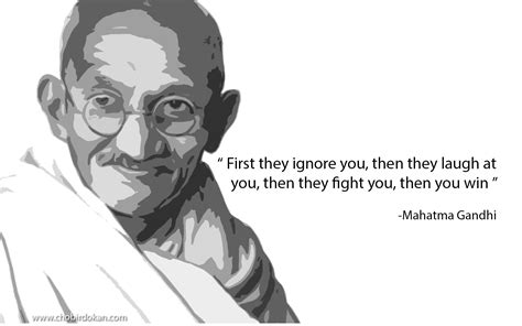 Mahatma Gandhi Short Quotes on Love and Life