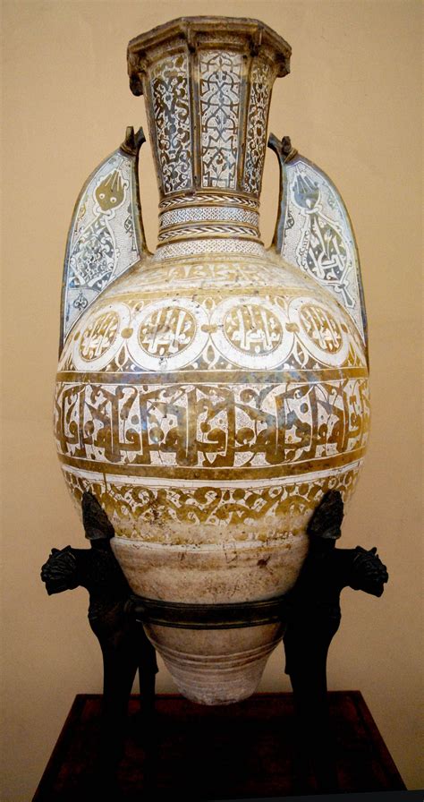 Hermitage Islamic Pottery | Antique ceramics, Ancient pottery, Antique vase