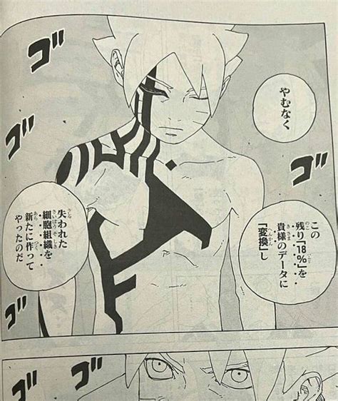 What Boruto chapter 67 spoilers mean for Boruto’s revival and the plot of the manga