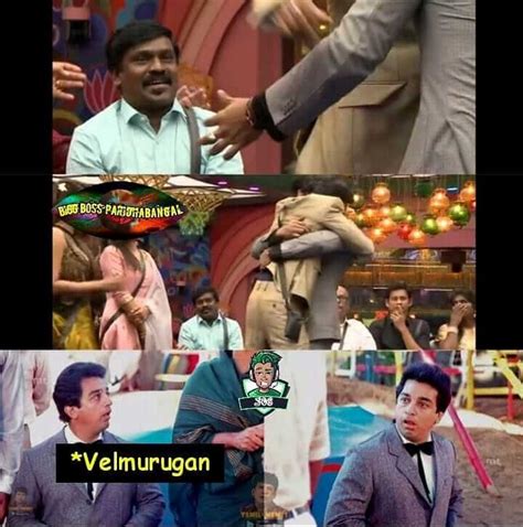 Hilarious memes on 'Bigg Boss 4' - Tamil News - IndiaGlitz.com