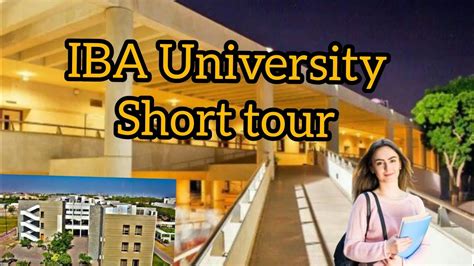 IBA University Karachi Short tour|Institute of business Administration tour|Best Business ...