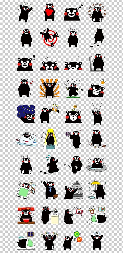 Kumamoto Bear Kumamon Sticker Character PNG, Clipart, Animals, Bear, Cartoon, Character, Drawing ...