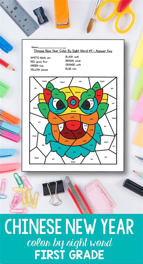 Chinese New Year Activities 2018 - Chinese New Year Coloring for 1st Grade are fun games ...