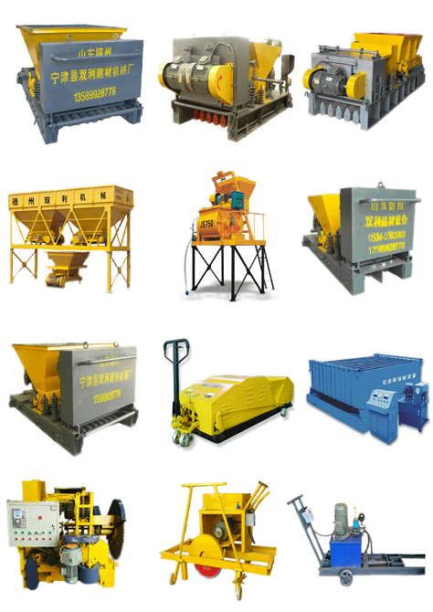 precast concrete fence machine/precast concrete retaining wall panels - tradechina.com