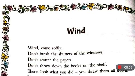 Wind Poem In Hindi | By Subramania Bharati | Ratnasagar English Reader ...