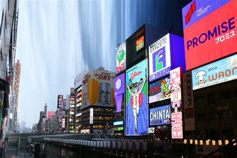 Dotonbori Glico Man - Shades of a Time