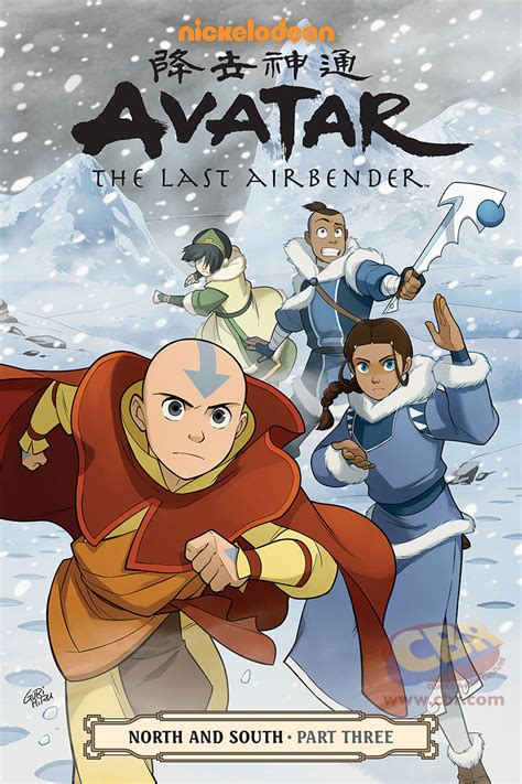 NickALive!: New "Avatar: The Last Airbender" Graphic Novel Series To Debut In 2016